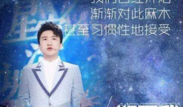 全娱乐圈吃瓜直播间,揭秘全娱乐圈吃瓜直播间背后的故事